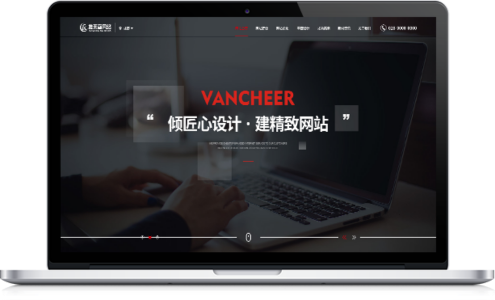 5大保障优势
