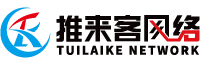网站搭建公司